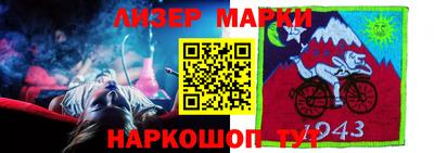 каннабис Краснознаменск
