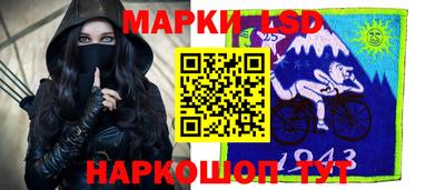 каннабис Краснознаменск