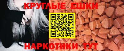 COCAINE Краснокаменск