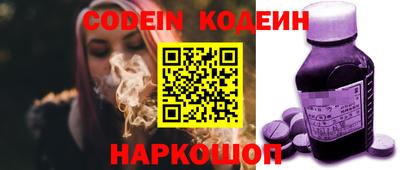 каннабис Краснознаменск