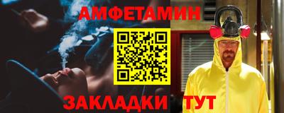 COCAINE Краснокаменск