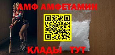 COCAINE Краснокаменск