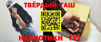 COCAINE Краснокаменск