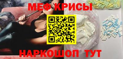 каннабис Краснознаменск